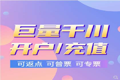 知名百度推广代运营公司案例分享